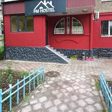 Fm Hostel Almaty Koktobe Esterno foto
